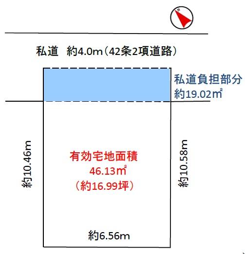 大阪市阿倍野区三明町2丁目