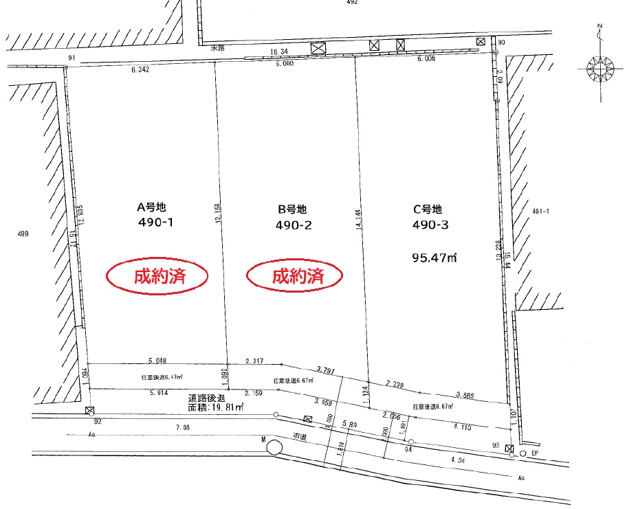 南向き★住道矢田4丁目