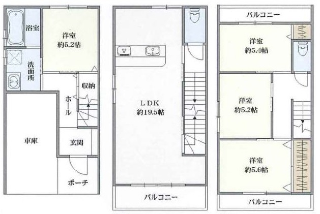 日当り良好★清水丘3丁目