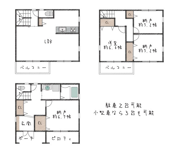 室内大変綺麗です★南住吉2丁目