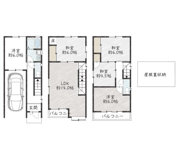 2025年6月リフォーム完了★大阪市東住吉区東田辺2丁目