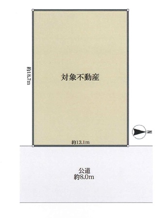 建築条件なし★今川5丁目