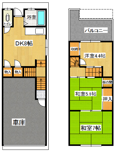 テラスハウス★大阪市天王寺区細工谷1丁目