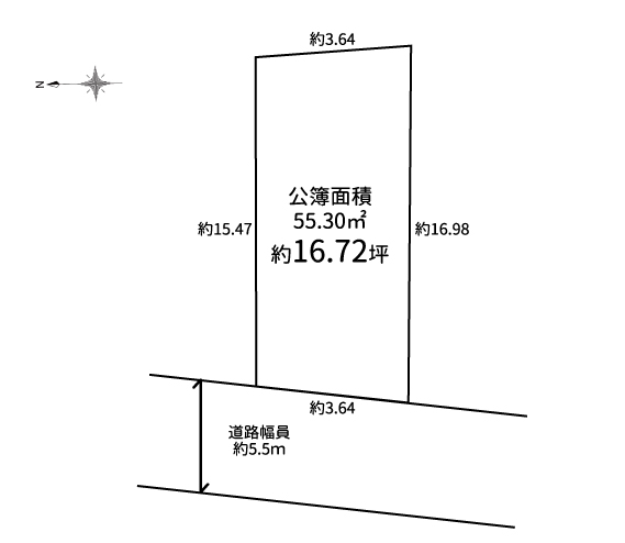 古家有り★大阪市阿倍野区共立通2丁目